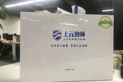 揚州壹百業(yè) 專業(yè)文化藝術(shù)交流與活動策劃，賦能城市文化新活力