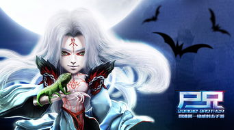 Chinajoy2015 騰訊游戲以‘用心創造快樂’引領動漫游戲開發新趨勢